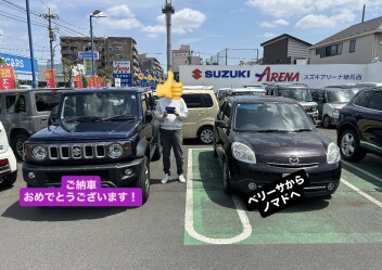 ジムニーノマドご納車させていただきました